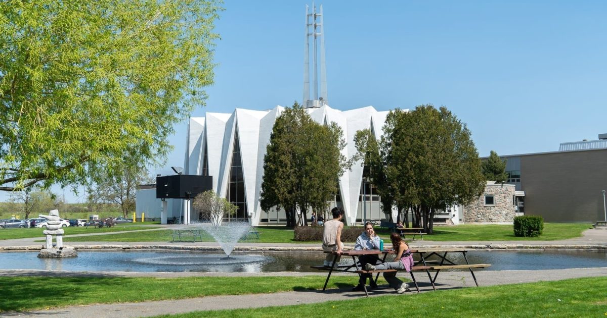 Cégep Marie-Victorin